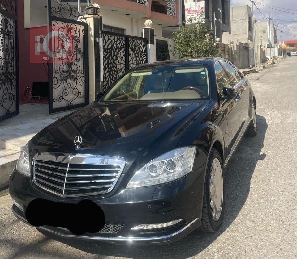 مرسيدس بنز S-Class